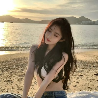交际女
